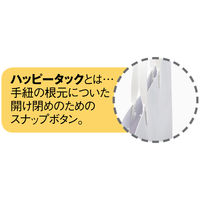 ハッピータック付ビニールバッグ　白　Ｍ　1袋（10枚入）　今村紙工
