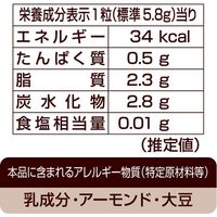 meito アーモンドチョコレート760g 1袋
