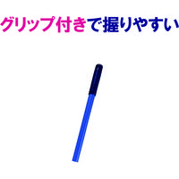 山崎産業  コンドル　ドライワイパー45　水切りワイパー　床用　1本（直送品）