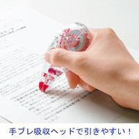 トンボ鉛筆【MONO】修正テープ モノエルゴ5 本体 5mm幅×10m CT-YUXN5 1個