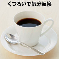 【コーヒー粉】香りのモカブレンド ブレンドコーヒー 1セット（1kg×4袋）　関西アライドコーヒーロースターズ オリジナル