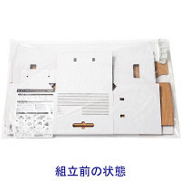 【引き出し収納】アイリスオーヤマ オフィスボックス 幅36×奥行59×高さ29.5cm  A4対応 書類整理 ダンボール ホワイト １個  オリジナル