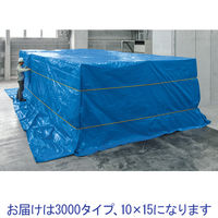 【ブルーシート】 アスクル 「現場のチカラ」 ブルーシート 3000タイプ厚手 10.0×15.0m 1枚  オリジナル