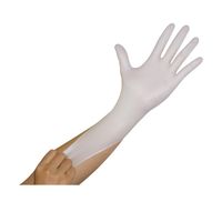 【使いきりニトリル手袋】 ファーストレイト 使い切りニトリルグローブ 粉なし FR-5982 ホワイト L 1箱（100枚入）