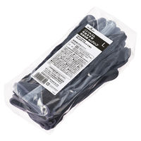 【ニトリル背抜き手袋】ショーワグローブ「現場のチカラ」 簡易包装組立グリップ ブラック S 1セット（30双） オリジナル