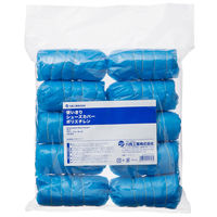 【シューズカバー】 川西工業 「現場のチカラ」 ポリエチレンシューズカバー ブルー 1セット（100枚入×5袋）  オリジナル