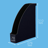 ライツ　マガジンファイル　ブラック　A4　2476-00-95　1箱（6個入）