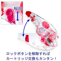 トンボ鉛筆【MONO】修正テープカートリッジ モノエルゴ6 6mm幅×10m CT-YURN6 1セット（10個:5個入×2箱）