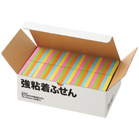 【強粘着】アスクル　強粘着ふせん　75×75mm　ビビッドカラー　1箱（50冊入） オリジナル