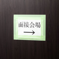【床養生におすすめ】 現場のチカラ 貼ってはがせる養生テープ 弱粘着 若葉色 幅50mm×長さ50m 寺岡製作所 1セット（5巻入）  オリジナル