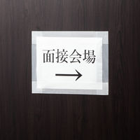 【床養生におすすめ】 現場のチカラ 貼ってはがせる養生テープ 弱粘着 半透明 幅50mm×長さ50m 寺岡製作所 1箱（30巻入）  オリジナル