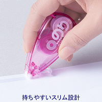 テープのり使いきり ASKUL×PLUS　ドットタイプ8m　ピンク　20個　アスクル オリジナル