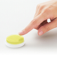 プラス メクール さらさら イエロー 黄色 紙めくりクリーム 1セット（5個入） 35992 KM-501HS