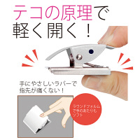 プラス　マグネットクリップ　ホールド.　L　ホワイト　白　1箱（10個入）　80403