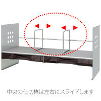 プラス　ブックスタンドケース付　シルバー　BS-650HC　（直送品）