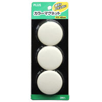プラス　カラーマグネット　CP-040M　ホワイト　（直送品）