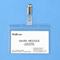 プラス ネームタツグ名札 CY-601YC 1枚