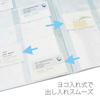 プラス カードホルダーA4 ピンク FL-201NS 1冊（直送品）