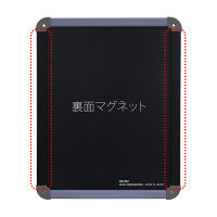 プラス　メッセージボードM　PB-102　BL　（直送品）