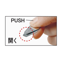 トーキンコーポレーション　プッチンクリップ　8個　PC-8S　（直送品）