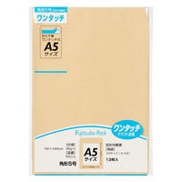 マルアイ ワンタッチ封筒 PKO-5 角5 13枚 クラフト 郵便番号枠なし 接着テープ付