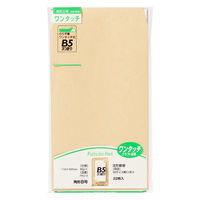 マルアイ ワンタッチ封筒 PKO-8 角8 22枚 クラフト 郵便番号枠なし 接着テープ付