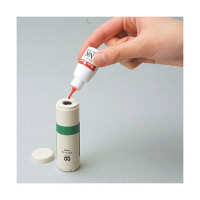 サンビー　プチコールプロ15　確認　PTP-15O　（直送品）