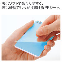 プラス カ.クリエ A4×1/9 そら RT-740GC ソラ 1冊