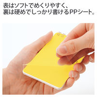 プラス カ.クリエ A4×1/9 れもん RT-740GC レモン 1冊