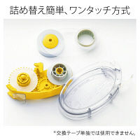 プラス　テープグルーエコ　交換　弱粘着　TG-311R　（直送品）