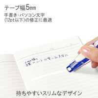 プラス ホワイパーパル 3個 ブルー WH-035-3P 1パック(3個)