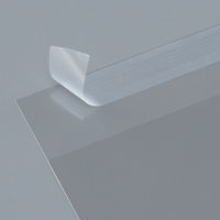 菅公工業 OPP封筒 シ917 角形2号 A4用 透明 郵便番号枠なし 接着テープ付 1セット（100枚入）