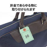 連番荷札 1～100　5色（赤・青・緑・黄・白）　BF-105　1箱（500枚入）　オープン工業