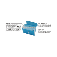 リヒトラブ　エクスパンディングファイル　青　A-5050-8　（直送品）