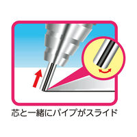 ぺんてる シャープ用替消ゴムPPE ピン付2個 PPEー2 1個