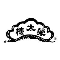 〈榮太樓總本鋪〉あんみつ（4個入）1箱 三越伊勢丹　手土産ギフト　和菓子　母の日　父の日　敬老の日