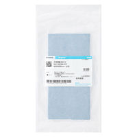 日本メディカルプロダクツ　穴あき撥水オイフ（テープ無／６００×６００ｍｍ／φ６０）　ＲＨ‐２２Ｃ６０‐ＰＰ　1パック(20枚入)