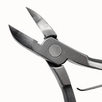 メドライフ　爪切鉗子（リストン／ステンレス）　ＭＹ‐９４２２ＳＳ　1本（直送品）