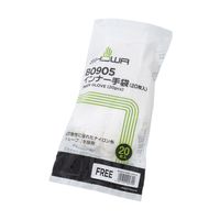 インナー手袋　B0905　ホワイト　フリーサイズ　1袋（20枚入）　ショーワグローブ