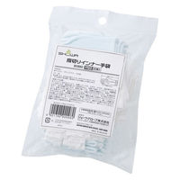 指切りインナー手袋　ホワイト　フリーサイズ　B0950　1袋（20枚入）　ショーワグローブ