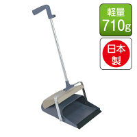 テラモト エコＢＭー２チリトリ　ツートンカラー  屋内外用 ちりとり DP4651000　1個