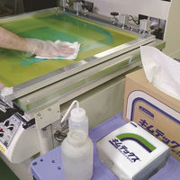 【不織布ウエス】 日本製紙クレシア キムテックス タオルタイプ ホワイト 60712 1束（50枚入）