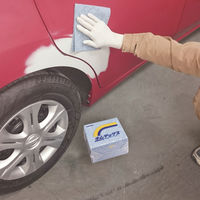 【不織布ウエス】 日本製紙クレシア キムテックス タオルタイプ ブルー 60732 1束（50枚入）