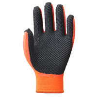 アトム エアテクターX 158-M 1双