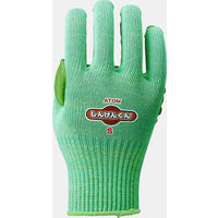 【振動軽減手袋】アトム しんげんくん 1130-S 1双