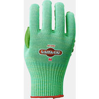 【振動軽減手袋】アトム しんげんくん 1130-M 1双