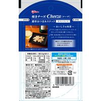 江崎グリコ　チーザ＜カマンベール＞　　3袋　おつまみ　スナック菓子