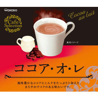 WAKODO　ココア・オ・レ　1袋（50包入）