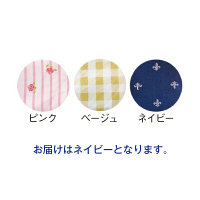 オオサキメディカル PH食事用エプロン ポケット付STネイビー 介護用 1枚