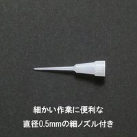セメダイン 瞬間接着剤(標準タイプ) 3000多用途 3g CA-156 5本